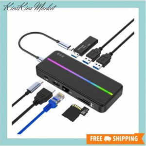 Mirabox USB C ハブ 8-in-1ドッキングステーション Type C ハブ HDMI 4K30Hz出力 三つ画面拡張と複製/2*USB-A 2.0 /1*USB-A 3.0/PD3.0充