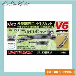 KATO Nゲージ 外側複線用エンドレスセット V6 20-865 鉄道模型 レールセット