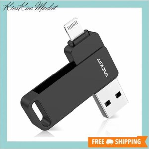 Vackiit「MFi認証取得」iPhone用 usbメモリusb iphone対応 Lightning iPhone用 メモリー iPad用 フラッシュドライブ usbメモリ lightning