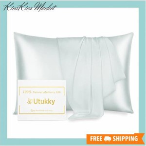 Utukky 枕カバー シルク枕カバー 43×63cm シルク100％枕カバー 6Aランク 封筒式 両面用 シルクタイプ 封筒式 ピローケース 美髪・美肌 