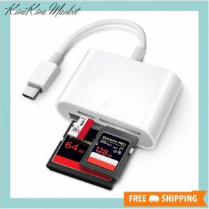 ChiaoPio トレイルカメラ 鹿 ゲーム カメラビューアー USB Cカードリーダーです、USB C to SD/CFカード、コンパクトフラッシュ/CF/SD/Mic