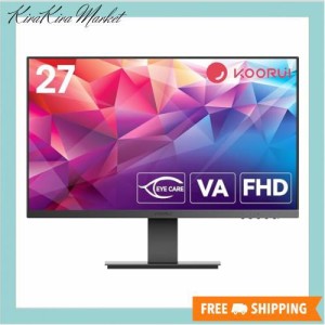 KOORUI モニター 27N1A 27インチモニター ディスプレイ PCモニター フルHD 75Hz VAパネル/HDMIx1,VGBx1/フリッカーフリー/ブルーライト軽