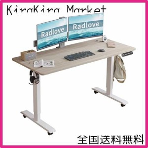 Radlove パソコンデスク 電動昇降式 デスク 電動式 パソコンデスク ゲーミングデスク 机 電動昇降式スタンディングデスク PCデスク つく