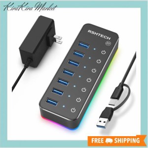 RSHTECH USBハブ 3.0 電源付き RGB 7ポート 2 in 1 ケーブル 付き USB Hub アルミ製 5Gbps高速転送 セルフパワーとバスパワー両用 5V 4A 