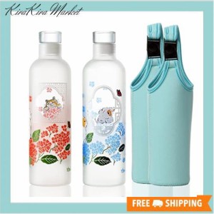 TDN タイムマーカー ウォーターボトル 500ml 結婚祝い ペアグラス 水筒 500ml 水筒カバー 結婚記念日 プレゼント 夫婦 カップル ペアグラ