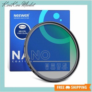 NEEWER 67mm True Color PLフィルター 円偏光フィルター HD光学ガラス 30層両面ナノコーティング アルミ合金製枠/防水/キズ防止/指紋防止