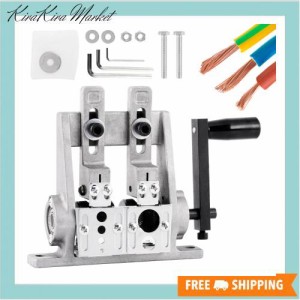MXBAOHENG ワイヤーストリッパー 剥線機 Φ1-Φ21mm 電線皮むき機 手動/電気ドリル使用 ケーブル皮むき 替え刃付き 銅線リサイクル