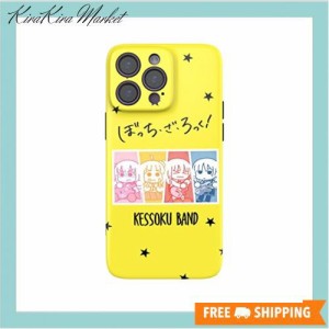 THE DREAMY LIFT iphone ケース カバー アニメ 漫画 ぼっち・ざ・ろっく！ 後藤 ひとり かわいい 綺麗 萌え ゲーム グッズ スマホ1 アイ