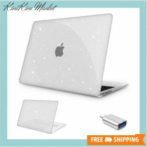 【キラキラ星 人気特別版】NPUOLS MacBook Air 15 インチ ケース カバー 2024 2023年発売 M3 M2チップ モデル マックブックエアー 15.3イ