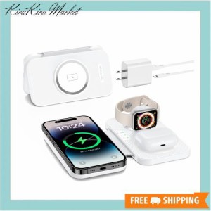 3in1 magsafe充電器 ワイヤレス充電器 折り畳め apple watch 充電器 15W iPhone/AppleWatch/AirPods同時充電 iPhone 15 14 13 12 Pro Max