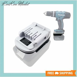 バッテリーコンバータ バッテリー変換アダプター Makita B シリーズバッテリーでマキタのG シリーズ工具が使える Makita B シリーズ純正