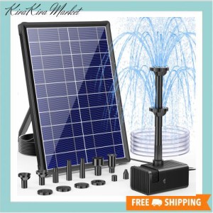 NFESOLAR ソーラーポンプ 屋外 ソーラー 噴水ポンプ ソーラー水中ポンプ 8W ソーラーパネル 浮きタイプ 太陽光充電 3600mAh内蔵バッテリ