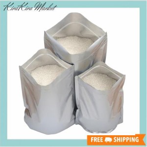 米袋 3kg 5kg 10kg セット 米保存袋 お米 保存容器 アルミ袋 特大 ジッパー付き 袋 (冷蔵庫保存) チャック付き 遮光袋 (12枚)