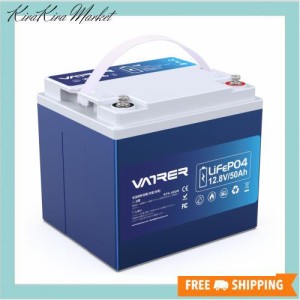 VATRER POWER 12V 50Ah LiFePO4 リン酸鉄リチウム イオンバッテリー ディープサイクルバッテリー リチウム電池 5000回以上サイクル 50A B