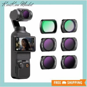 NEEWER マグネットND＆CPLフィルターセット コンパチブル DJI OSMO Pocket 3 6パック UV CPL ND16/PL ND32/PL ND64/PL ND256/PLフィルタ