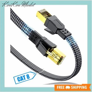 LANケーブル 7m,SWECENT CAT8 カテゴリー8イーサネットケーブル RJ45フラットネットワーク lanケーブル 26AWG 超高速 最大40GbpsBASE-T対