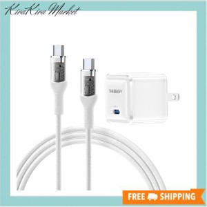 THREEKEY 30W PD 急速充電器 iPhone15 充電器 付き USB-C to USB-C ケーブル1m 小型コンパクトiPhone 15シリーズ/Galaxy S23/Google Pixe