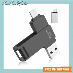 【専用アプリ不要】4in1 iPhone対応 USBメモリ アプリ不要 256GB データ移行 usb スマホ 写真データ保存 iOS/USB/Type-C/Micro USB搭載 