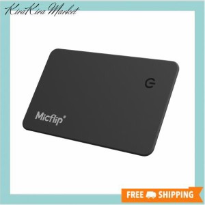 MICFLIP 紛失防止タグ カード 忘れ物防止 タグ IP67防水 Card Finder（カードファインダー）Apple MFi認証品 (iOS端末のみ) 落とし物 タ