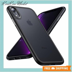 Anqrp iPhone XR 用 ケース 半透明 マット 耐衝撃 滑り止め 米軍MIL規格 指紋防止 スマホケース iPhone XR ストラップホール付き ワイヤ