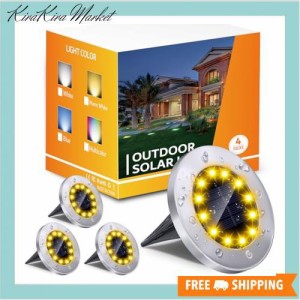 pendoo ソーラーライト 埋め込み式 ガーデンライト 屋外 太陽光パネル充電 置き型 防水 自動点灯 ソーラー センサーライト ４個セット （
