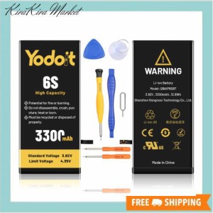 Yodoit iPhone 6S バッテリー 交？ 3300mAh 大容量 修理 互換キット付属 専門 セット ブラック 長い持ち PSE