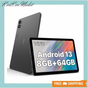 タブレット 10インチ wi-fiモデル UMIDIGI G2 Tab 8GB RAM（4GB+4GB拡張RAM）64GB ROM(1TBまでmicroSDカード拡張) Android 13 解像度1280