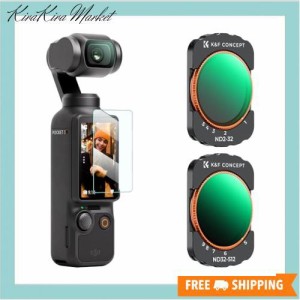 K＆F Concept DJI OSMO Pocket 3用磁気式可変NDフィルター ND2-ND32+ND32-ND512 NDフィルター 磁気吸着 装着便利 減光量調整 AGC光学ガラ