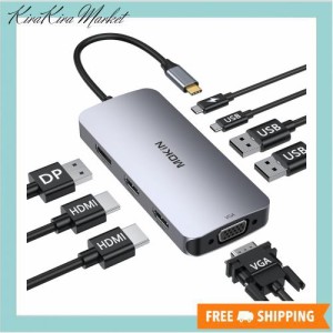 USB C ドッキングステーション type cドッキングステーション hdmi 2つ 【2つHDMI＋DP＋VGA 4画面出力】MOKiN 8-IN-1 USBハブtype-c 2*US