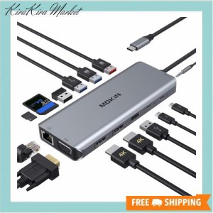 USB-Cドッキングステーション HDMI2つドッキングステーション三画面出力【2*HDMI+VGA 4K 3画面出力】MOKiN14-IN-1 usb ハブ hdmi 3*USB-A