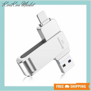 【専用アプリ不要】4in1 iPhone対応 USBメモリ アプリ不要 128GB データ移行 usb スマホ 写真データ保存 iOS/USB/Type-C/Micro USB搭載 