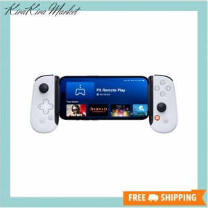 BACKBONE One モバイルゲームコントローラー for iPhone（Lightning）- PlayStationエディション - 第2世代 - あなたの電話をゲームコン