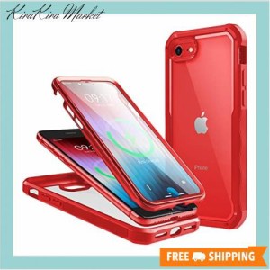 WEIYUN iPhone SE 用 ケース iPhone SE 第3世代 第2世代 iPhone 8 対応 【両面透明ガラス・360度全面保護】両面クリア 「透明強化ガラス+