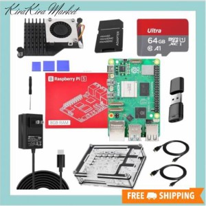 Vesonn Raspberry Pi5 8GB セット 技適マーク付き ラズベリーパイ5 8GBボード/64GBのMicroSDカード//5.1V 5A USB-Type-C 電源アダプター/