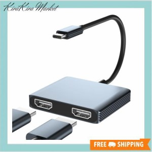 USB C HDMI 変換アダプター Aibilangose デュアル HDMI Type-C マルチディスプレイアダプタ 3画面 拡張/複製 4K映像出力 USB HDMI 2ポー