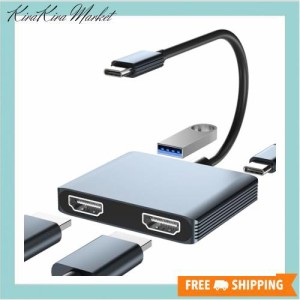 USB C HDMI 変換アダプター Aibilangose デュアル HDMI Type-C マルチディスプレイアダプタ 3画面 拡張/複製 【2つHDMI+USB3.0+PD充電】T