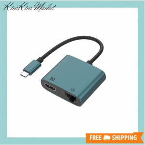USB C ハブ USB Type C HDMI アダプタ 4K60hz 解像度 hdmiポート+イーサネット LAN ポート2-in-1 変換アダプター タイプ c デジタルAVマ