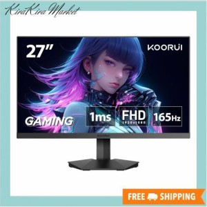 KOORUI 27インチ モニター pcモニター フルhd 液晶ディスプレイ モニター 165Hz VAパネル非光沢 超薄型スリムベゼル/アイケア