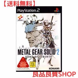 METAL GEAR SOLID 2 SONS OF LIBERTY