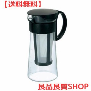 ハリオ 水出し珈琲ポットミニ 5人用 600ml MCP-7B