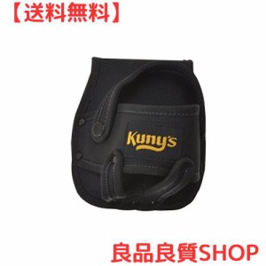 KUNY’S クニーズ 工具収納ケース メジャーホルダー HM-1218