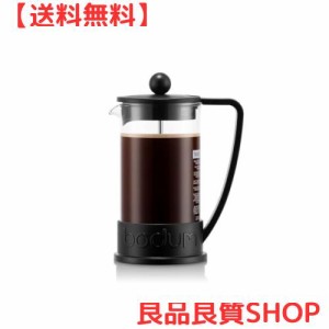 BODUM ボダム コーヒーメーカー コーヒープレス BRAZIL ブラジル フレンチプレス コーヒーメーカー 350ml ブラック ステンレスフィルター