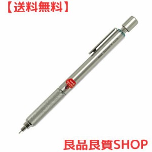 三菱鉛筆 シャーペン シフト 0.3 製図系 シルバー M31010.26