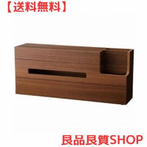 cocoshi ウッド ティッシュケース Wood Tissue Case [チーク TK]