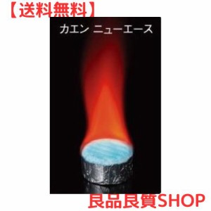 固形燃料 25g×40個☆飛騨コンロ・七輪などの卓上燃料として　業務用推薦