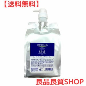 HerbMagic(ハーブマジック) スキャルプクリアソープ β 1000ml リフィル詰替用