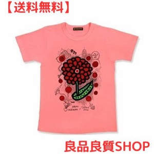 24時間テレビ 2013 チャリティーTシャツ ピンク Sサイズ 嵐 大野智 チャリT グッズ