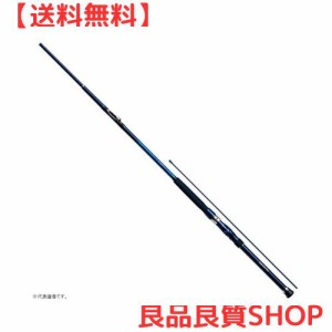 ダイワ(DAIWA) 船ロッド インターライン シーパワー73 50-310 釣り竿