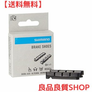 シマノ(SHIMANO) リペアパーツ R55C4 カートリッジタイプブレーキシュー ＆ 固定ネジ(左右ペア) BR-9010-R BR-R7000 BR-R7010-RS BR-R800