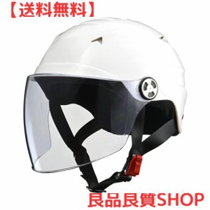 リード工業(LEAD) バイクヘルメット ジェット SERIO シールド付きハーフヘルメット ホワイト RE40 - ワンサイズ